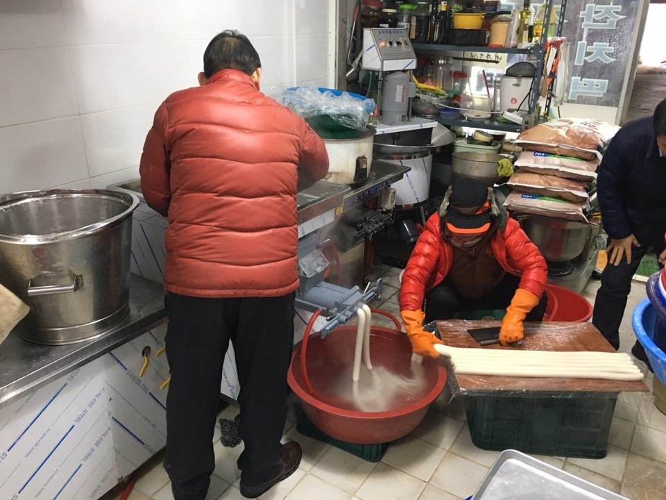 참새시장떡집 이미지