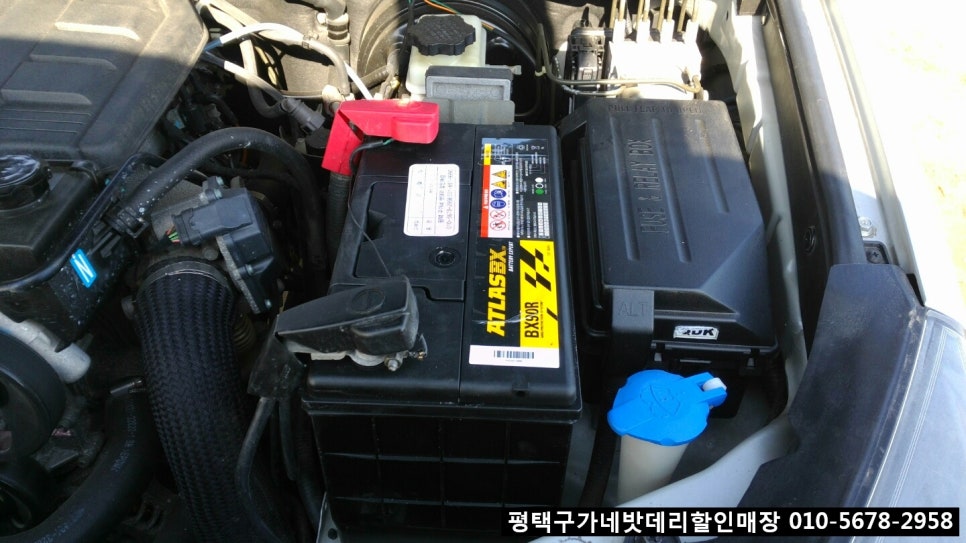 대일모터스 이미지