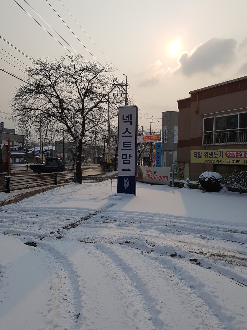 넥스트맘고양아가방 이미지