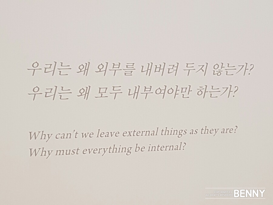 고운머리 이미지