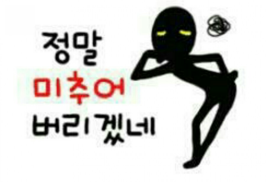 지연의류 이미지