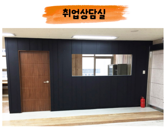 다옴가구 이미지
