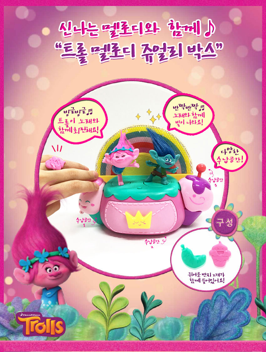 쥬얼리헤어샵 이미지