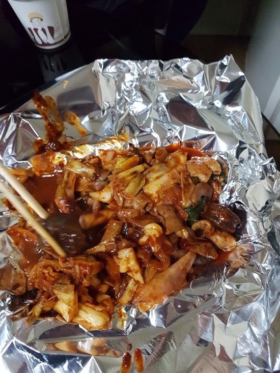 대궁불곱창 이미지
