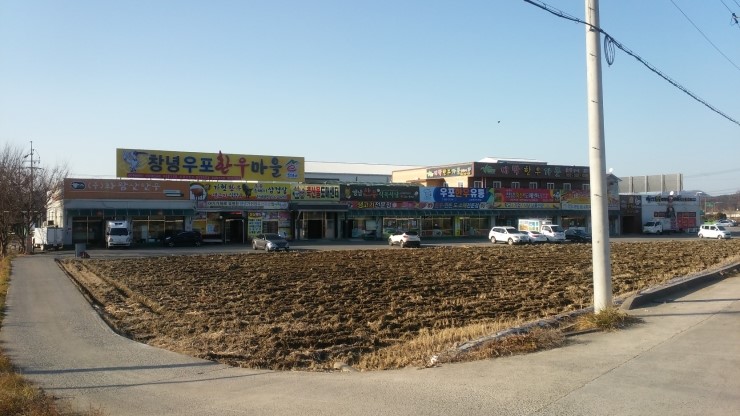 우포한우 이미지