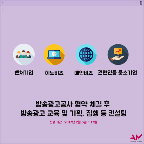 현성기업1 이미지