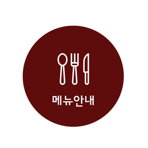 큰집코다리 이미지
