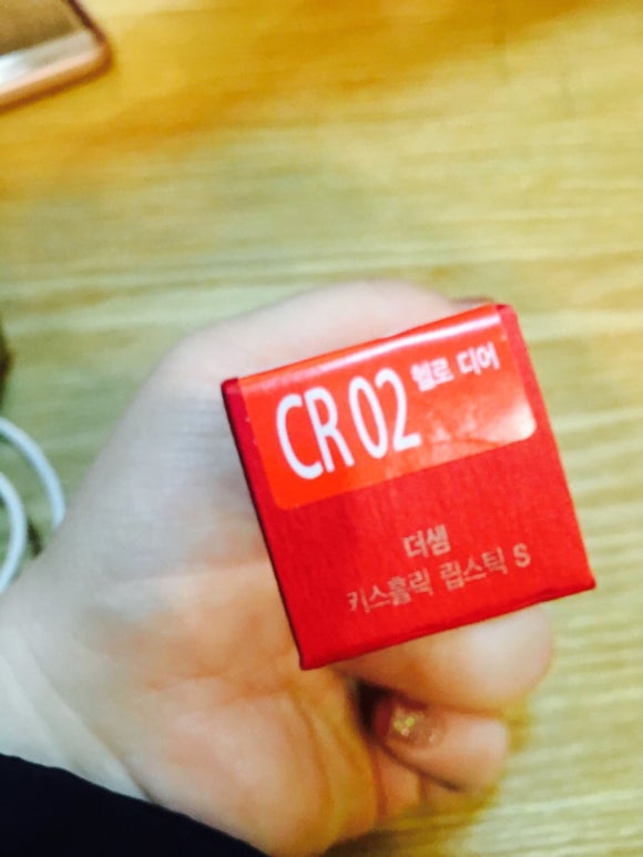 헬로디어 이미지
