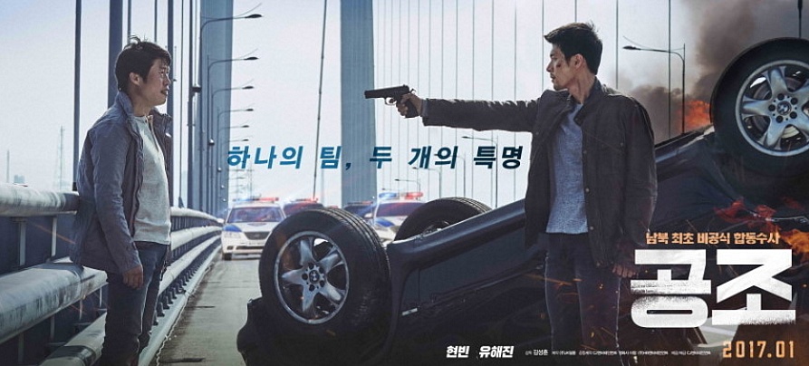 시원공조 이미지