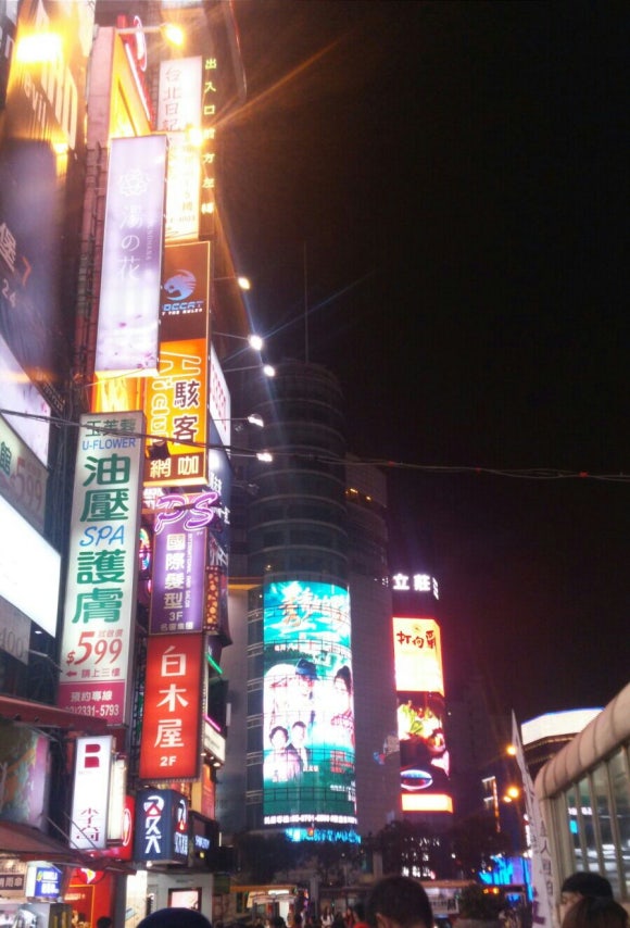 형제전기(주) 이미지