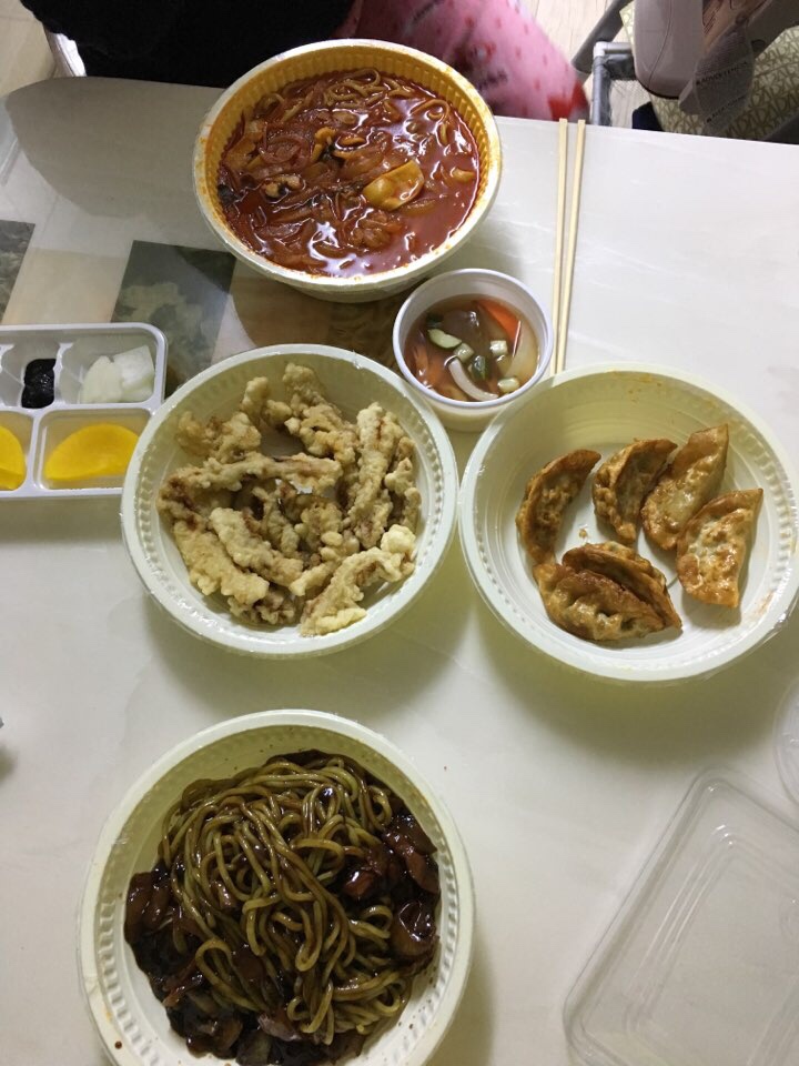 hi불도장 이미지
