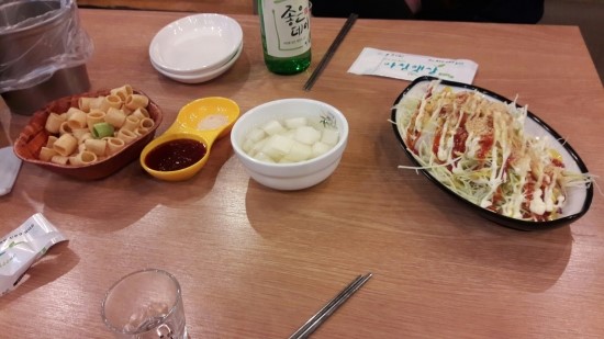 고고치킨 이미지