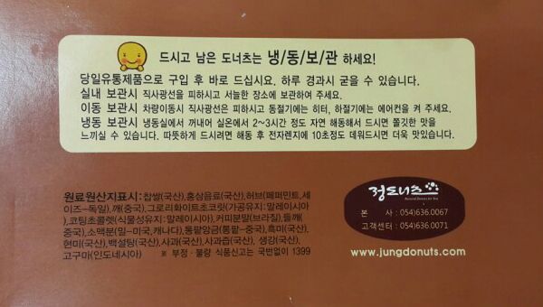 이안컴퓨터부천 이미지