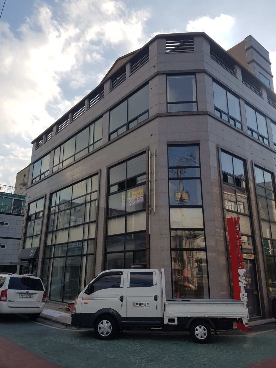 부일페인트 이미지
