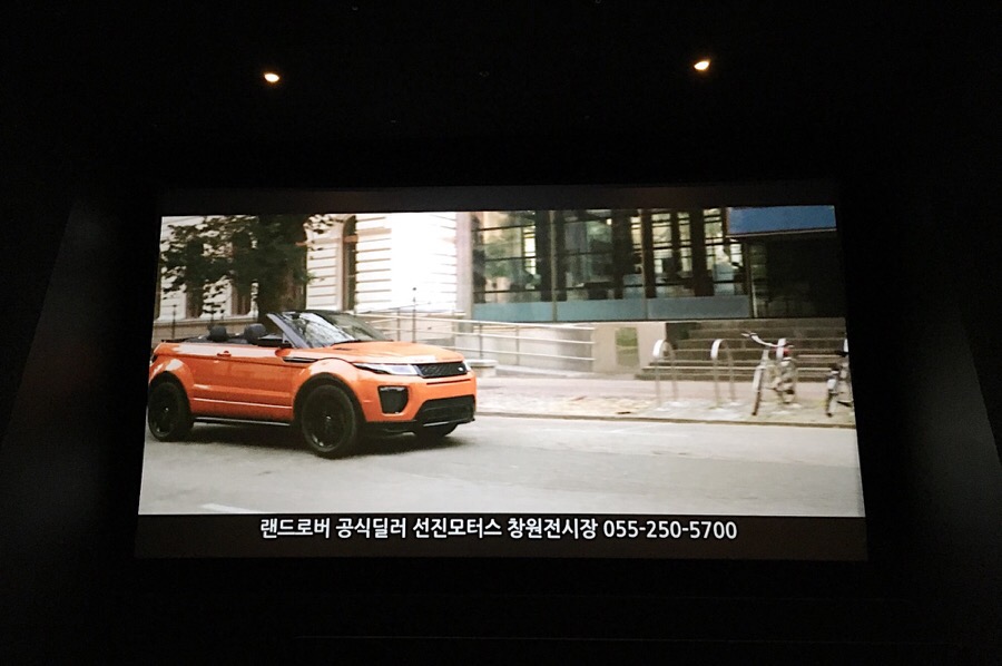 선진모터스창원서비스 이미지