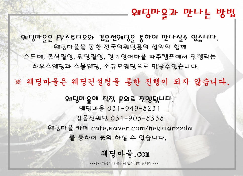 아키제이 이미지