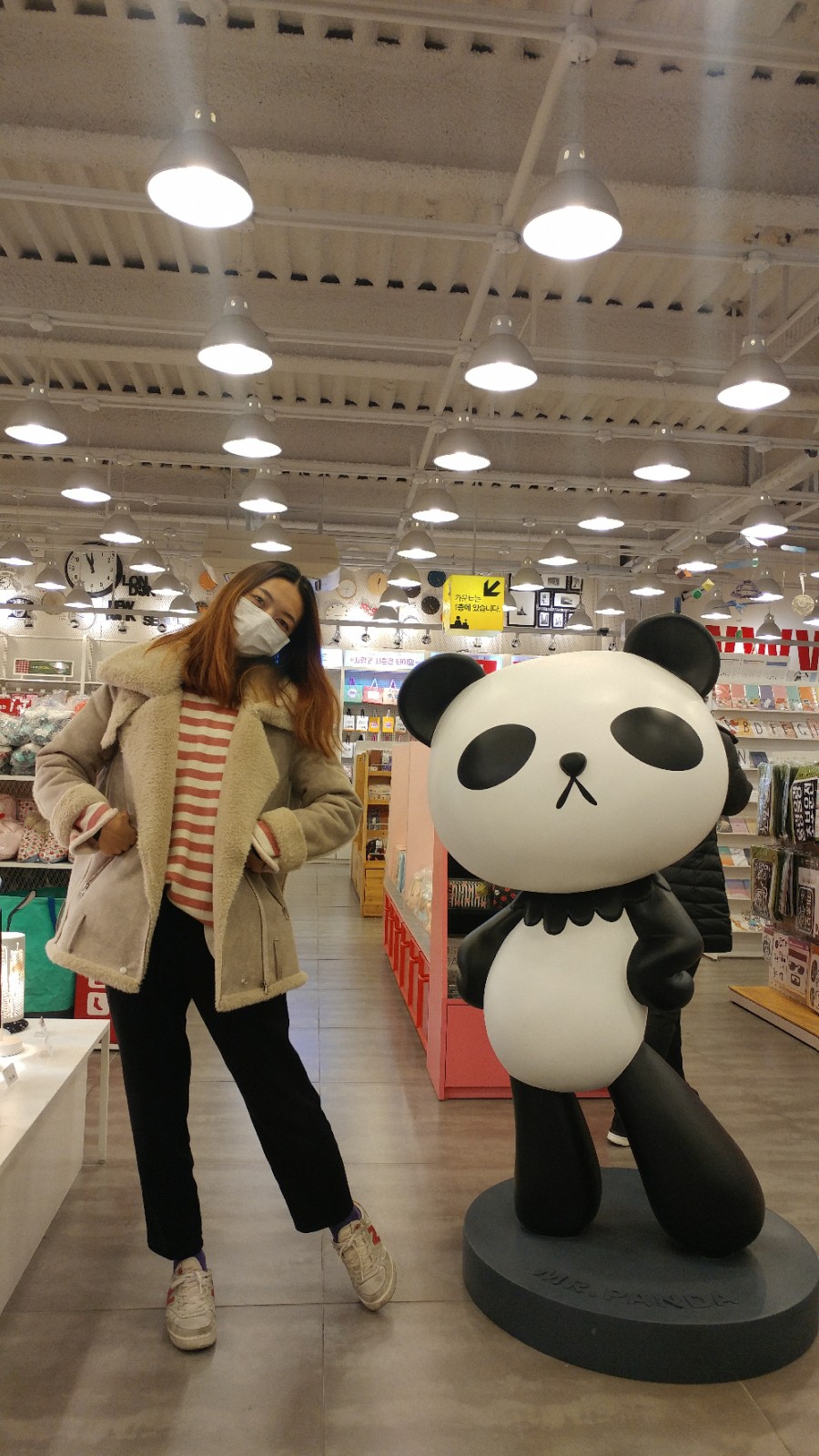 인형뽑기왕 이미지