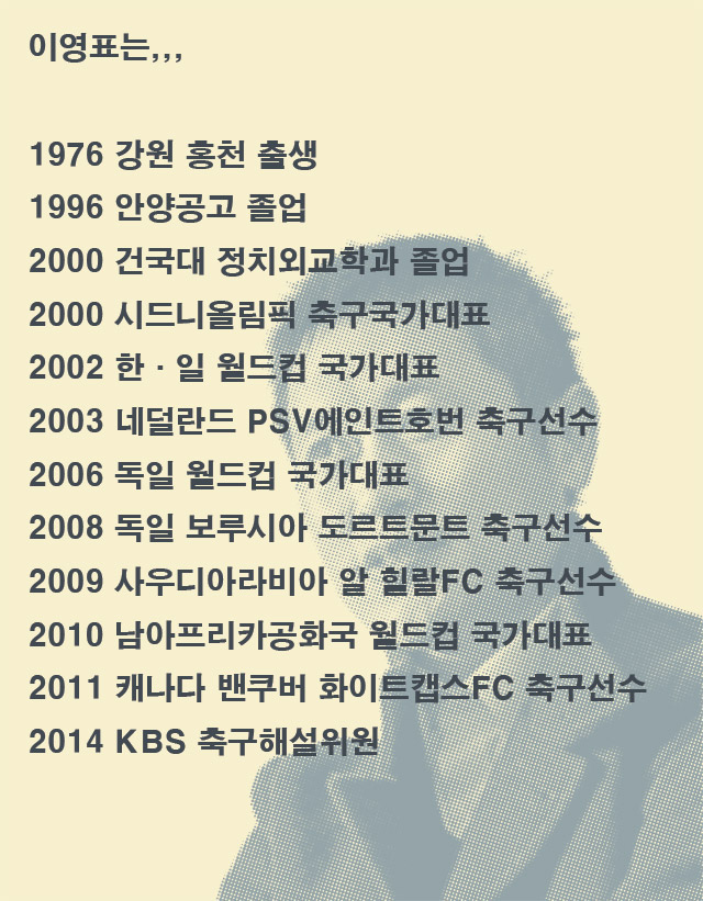 한땀차이 이미지