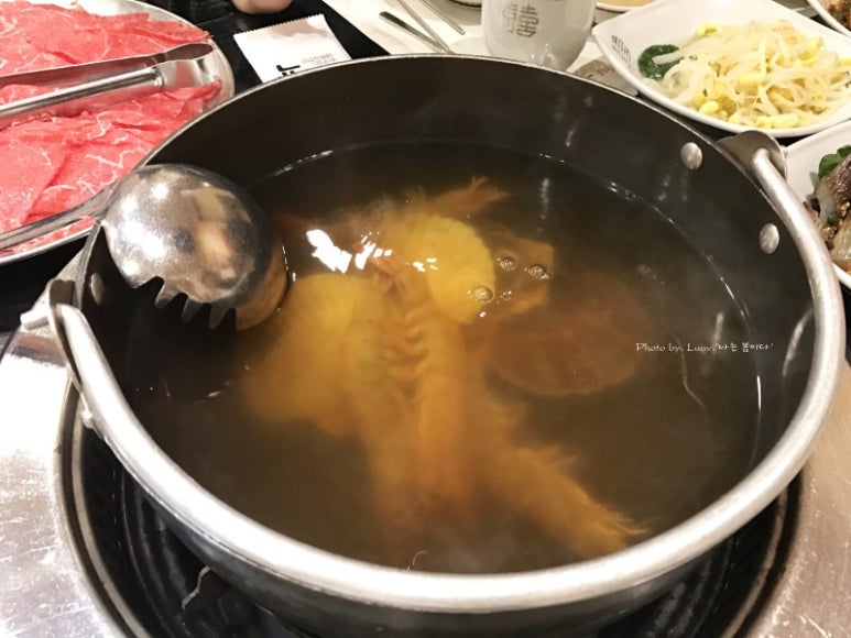 우미각 이미지