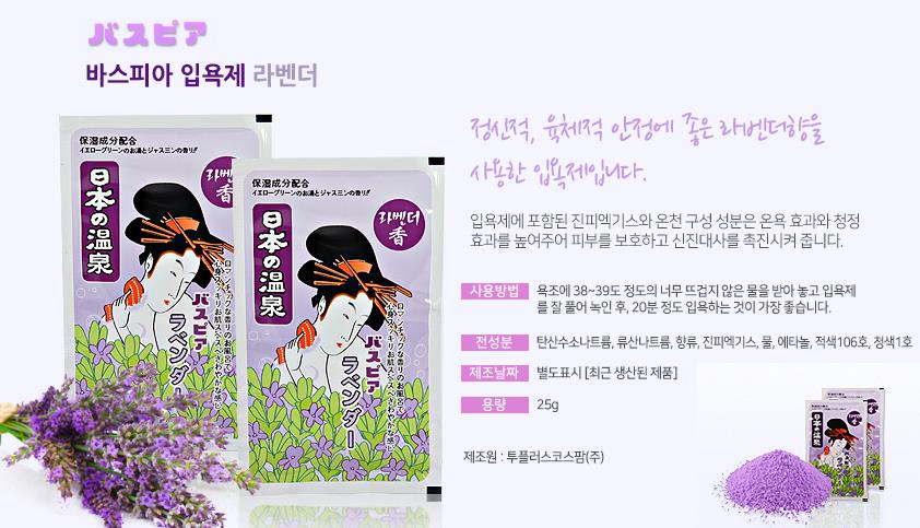 피아모텔 이미지