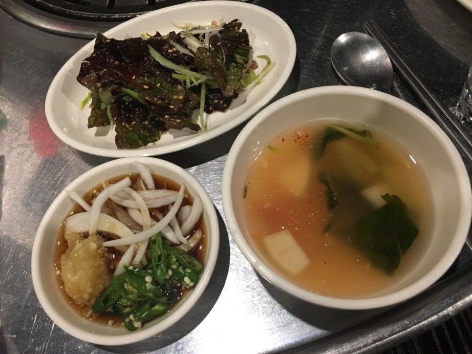 우야네부산양곱창 이미지