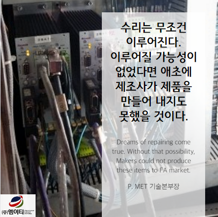 엔에스케이(NSK) 이미지