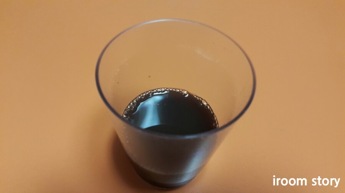 완도금일수산 이미지