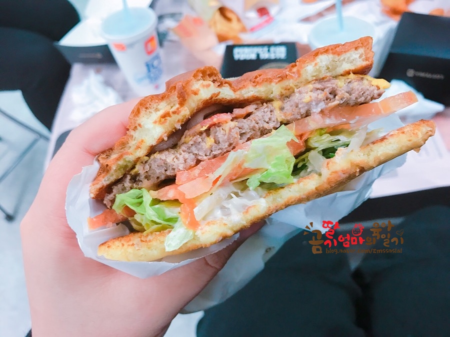 롯데리아성수역점 이미지