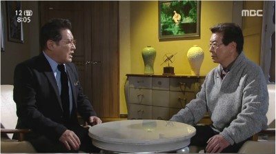 봄날가구 이미지
