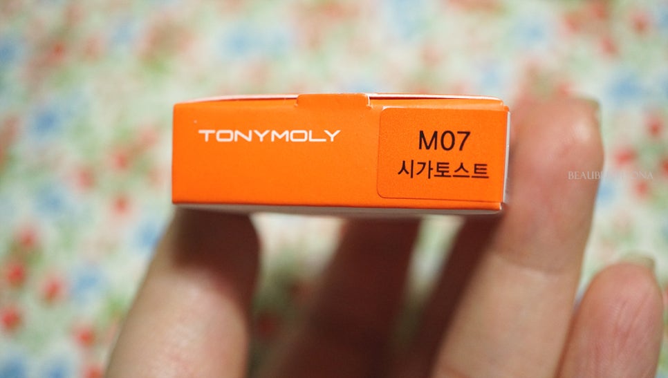 쿠키브라운 이미지