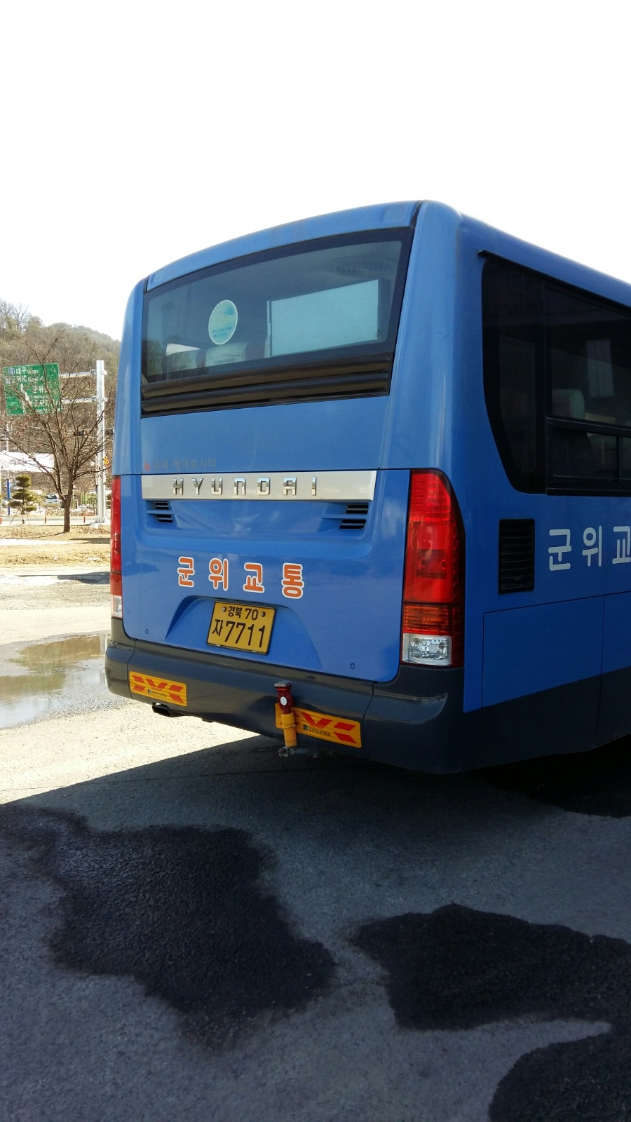 학암슈퍼 이미지