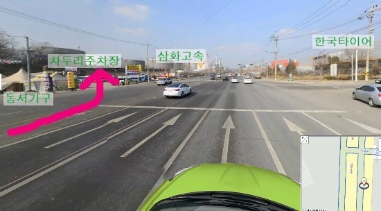 부원상사 이미지