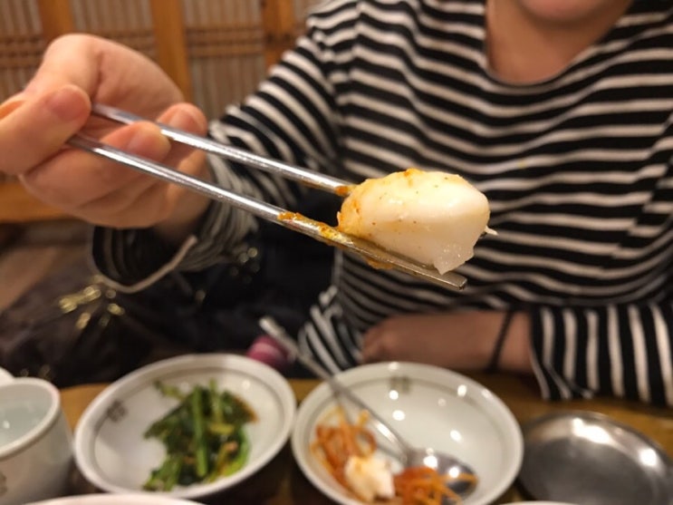오미정 이미지