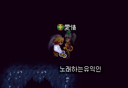 광산여관 이미지