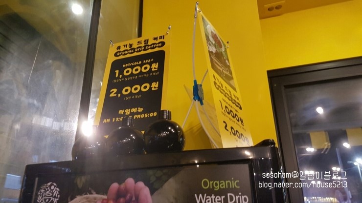 99커피&맥주 이미지
