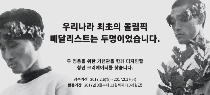 청년디자인광고 이미지