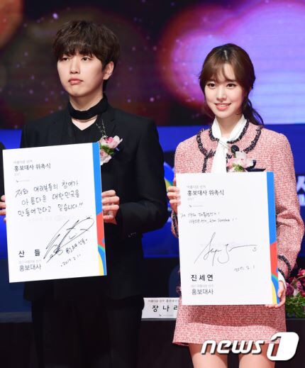 진*영 이미지