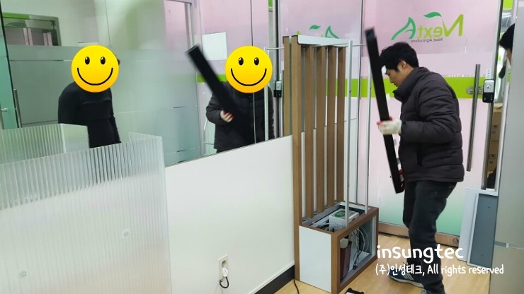 인성LED 이미지
