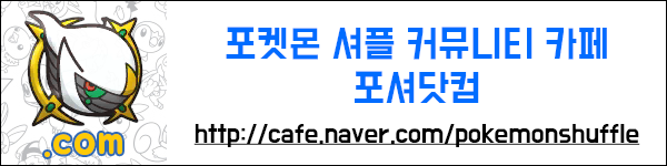 질뻐기블럭 이미지