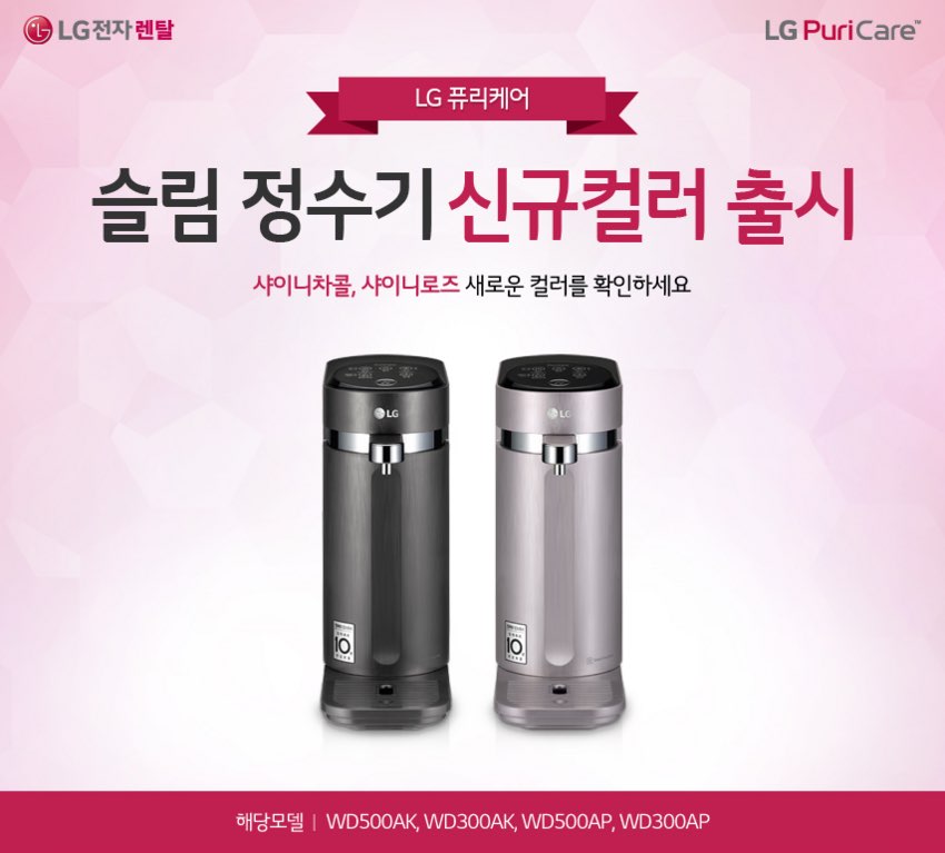 주이샵 이미지