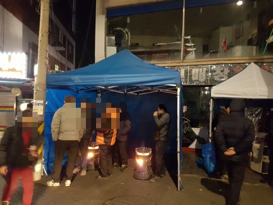 세시인력 이미지