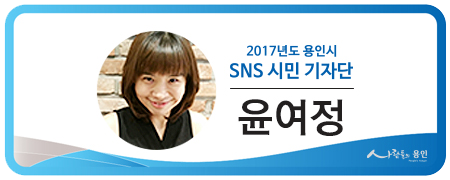 블루키문고 이미지