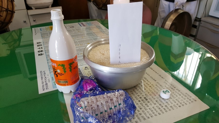 해동주유소 이미지