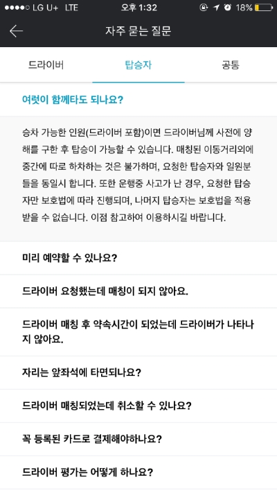 본럭시 이미지