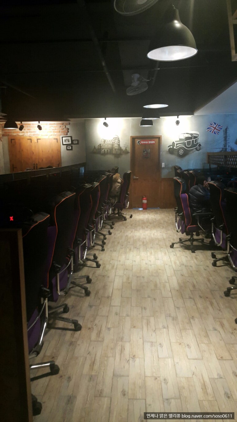 포그네PC방 이미지