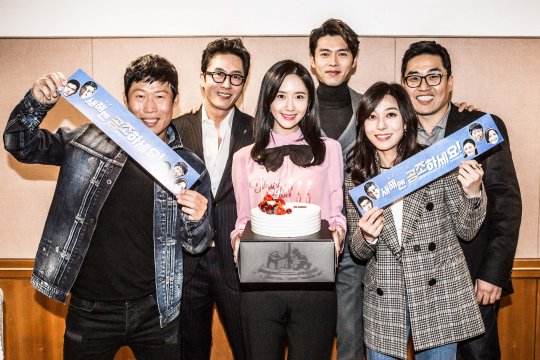500공조 이미지