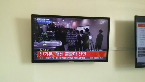 상상노래주점 이미지
