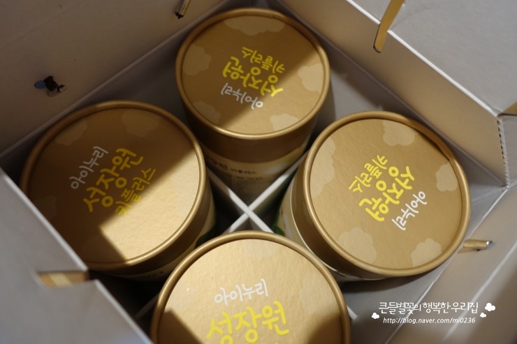 장원한방병원 이미지
