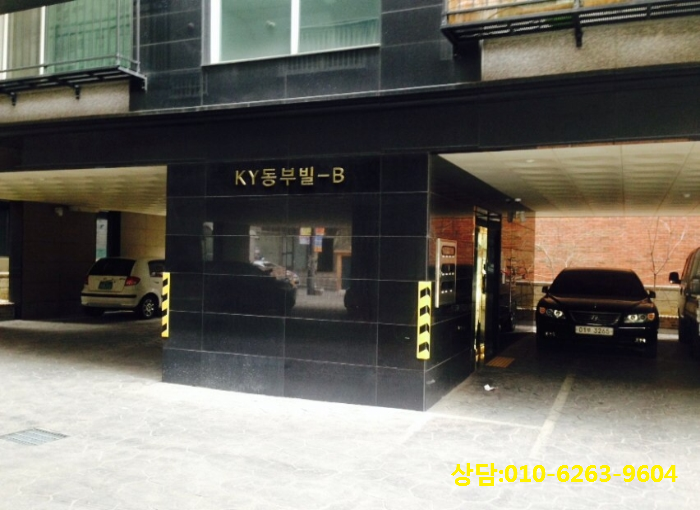 케이와이 이미지