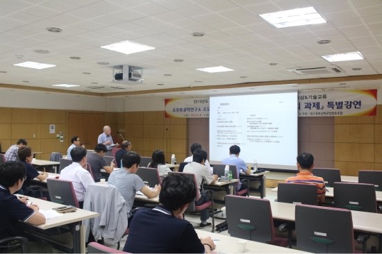 대구경북금형공업협동조합 이미지